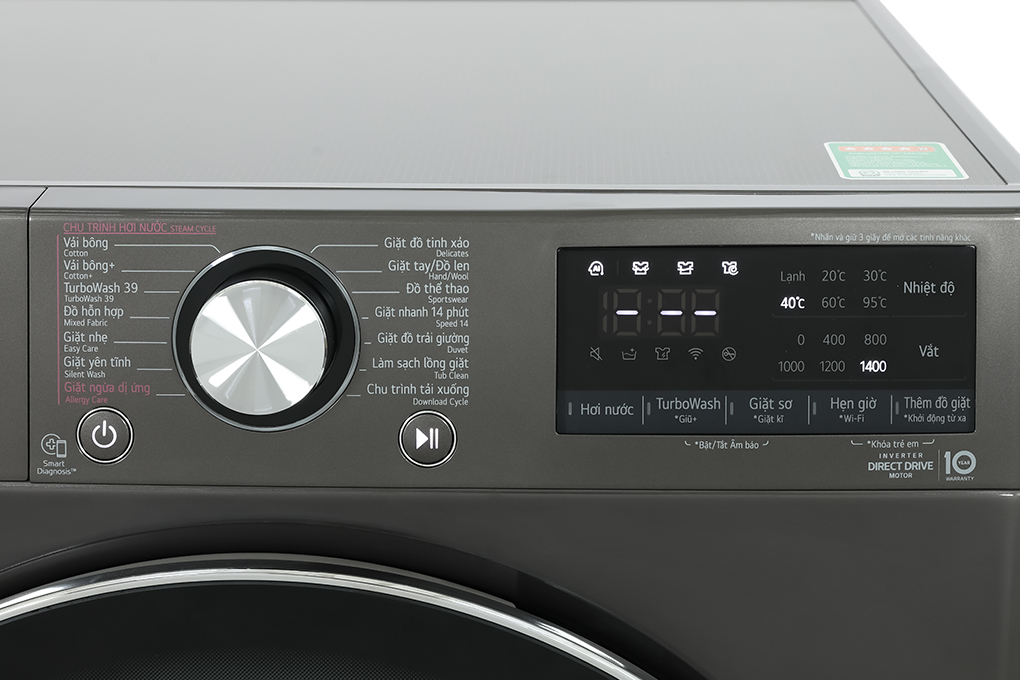 Máy giặt LG không khởi động, không chạy khi nhấn nút Start